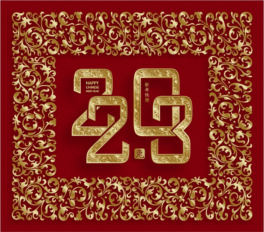 2023兔年中国风新年春节剪纸风节日宣传插画海报背景展板AI素材【333】